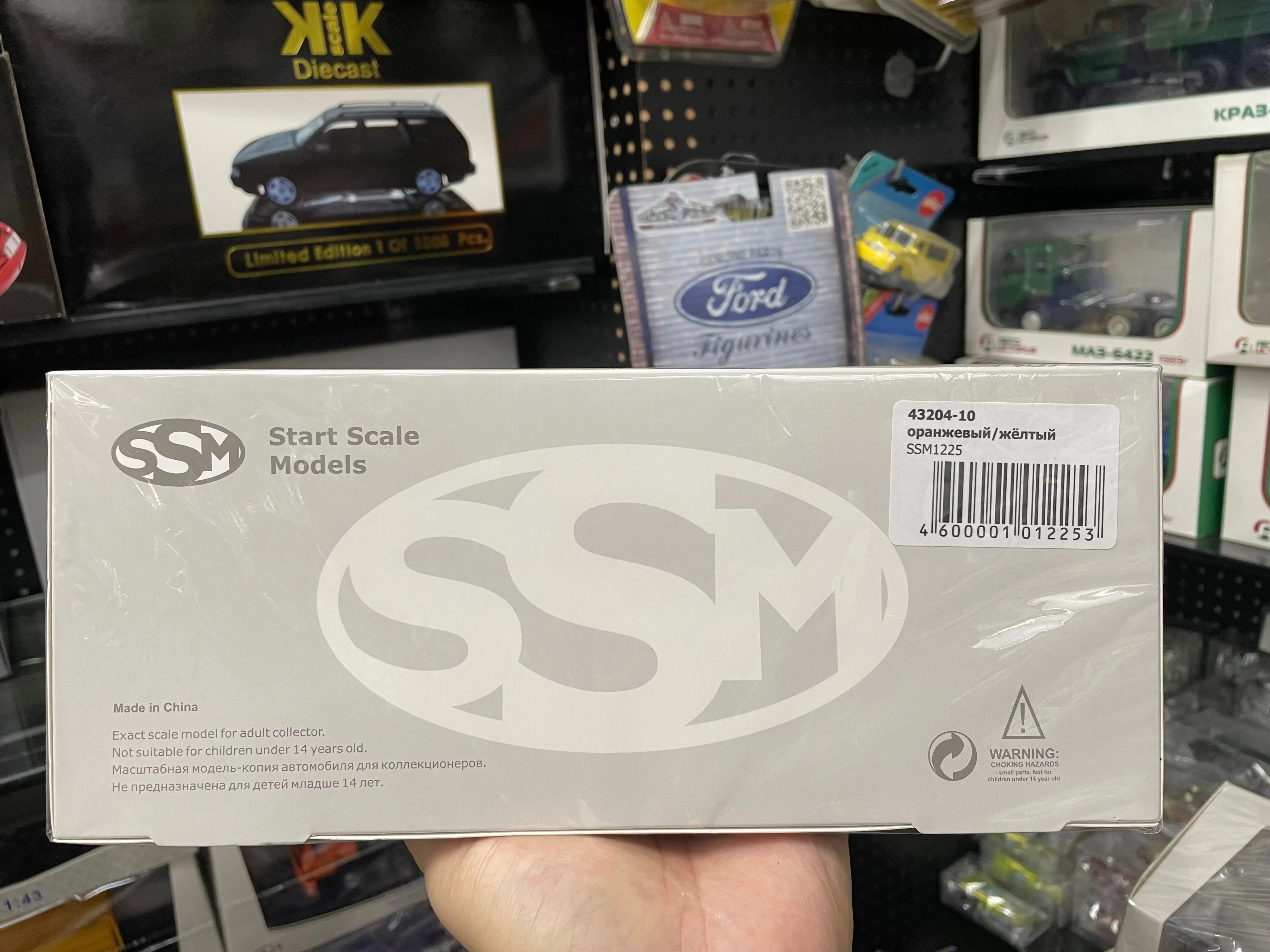 Start Scale Models SSM 1/43 Scale Die-Cast Model Truck 43204-10 New in Box