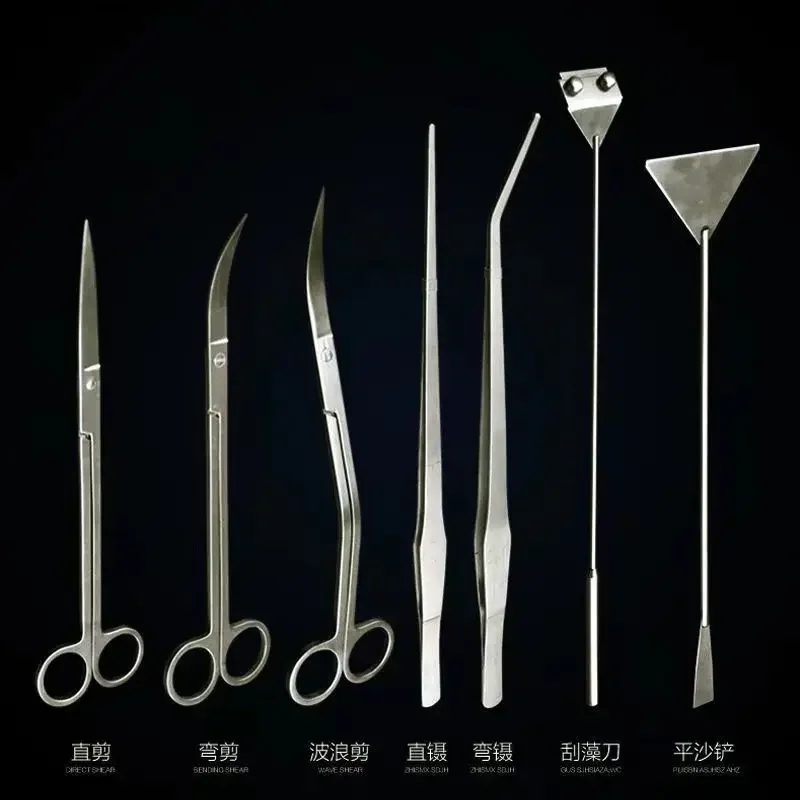 

Water grass scissors, tweezers, clips, fish tanks, landscaping, cleaning and trimming tools, algae scraping sets, knives
