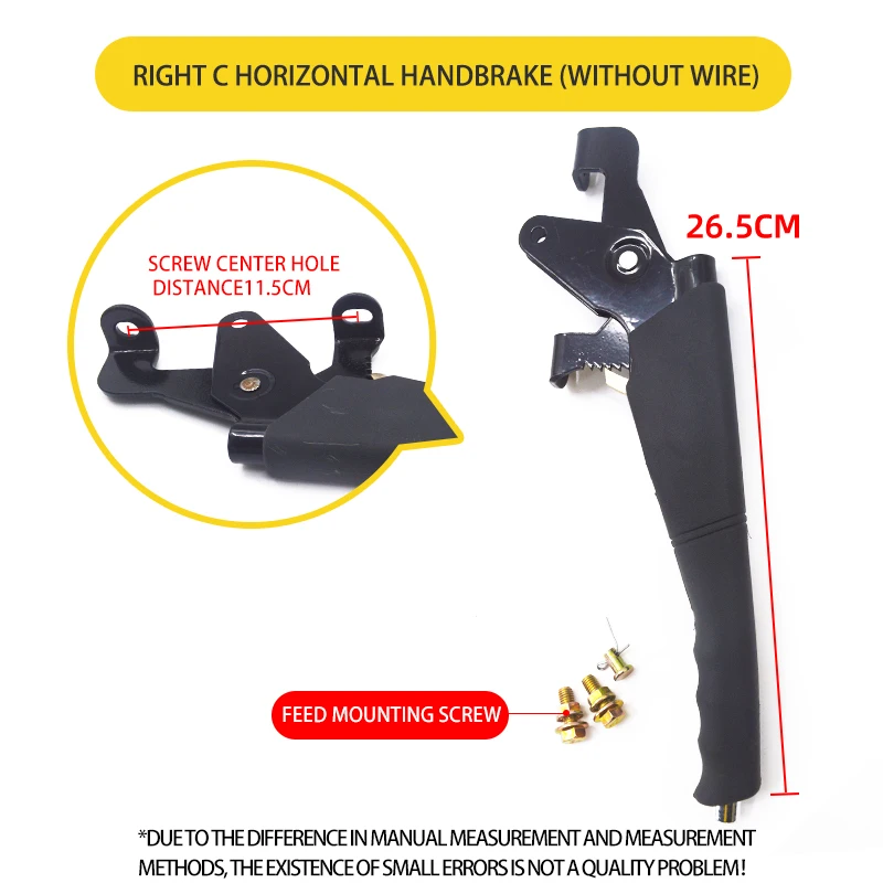 

Electric tricycle right C horizontal handbrake with no line