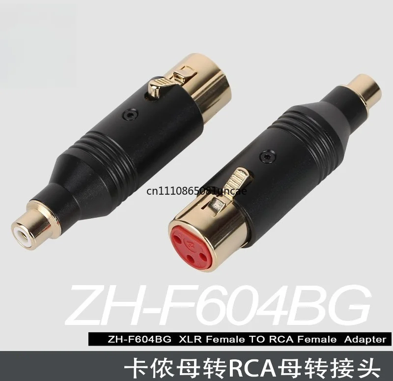 For 3‑Pin XLR Female To RCA Female Adapter Balanced Audio Converter Connector For Mixer Amplifier