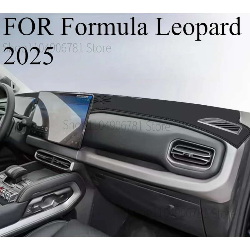 FOR Formula Leopard‌ 2025 Car Dash Mat Dashmat Dashboard Mat Cover Sun Shade Dash Board Cover Carpet  Accessories