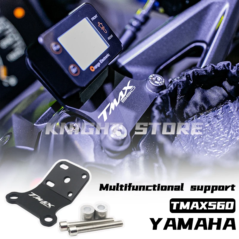 ヤマハtmax560用の新しい携帯電話ホルダー多機能サポートアクセサリーの改造560-2022
