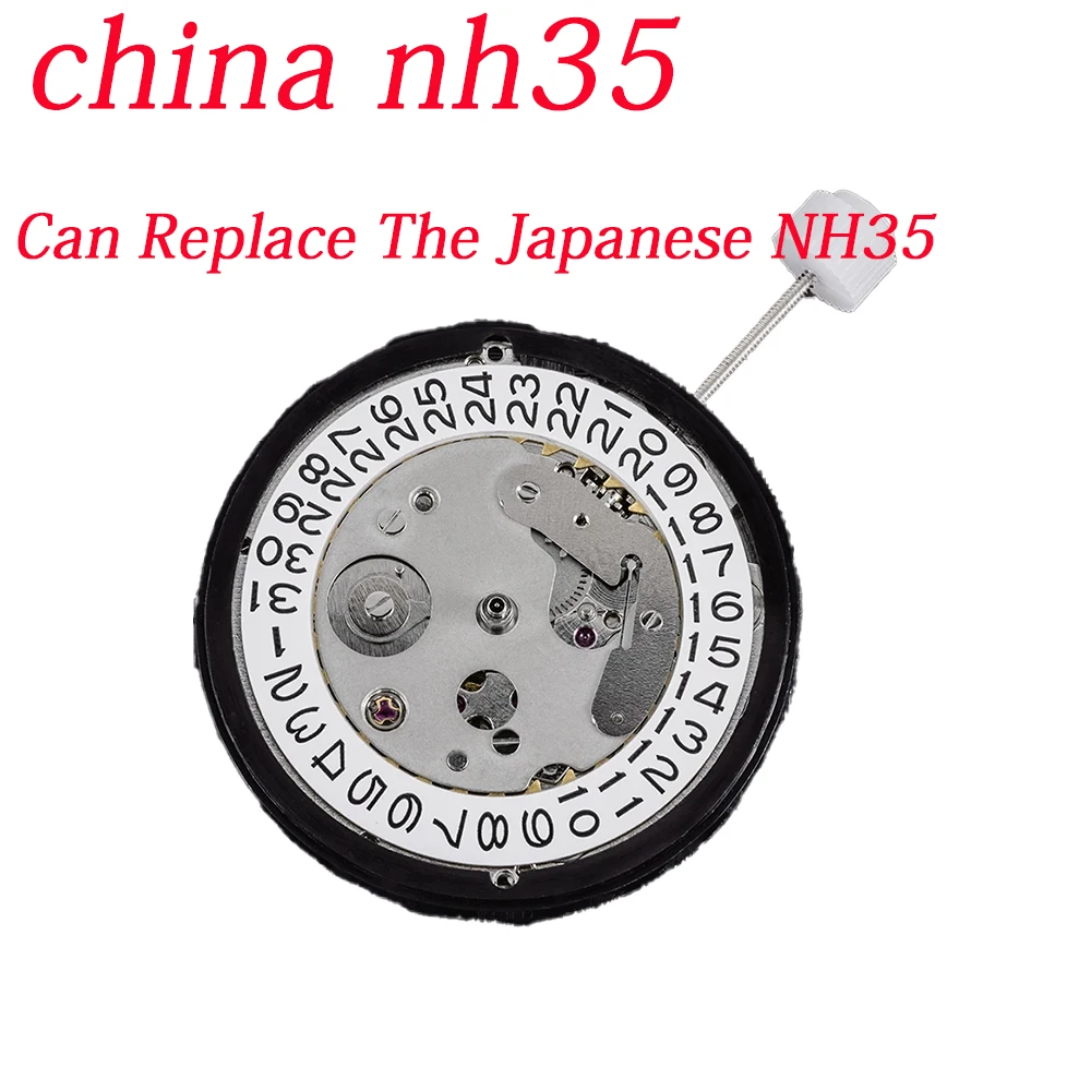 

Can Replace The Japanese NH35 Movement China NH35 Movement Date At 3 o'clock Calendar High Accuracy Automatic Mechanical NH35A