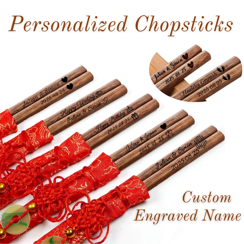 20-120 pares de palillos personalizados, alas de pollo chinas, nombre grabado personalizado de madera a granel para recuerdos de fiesta de boda