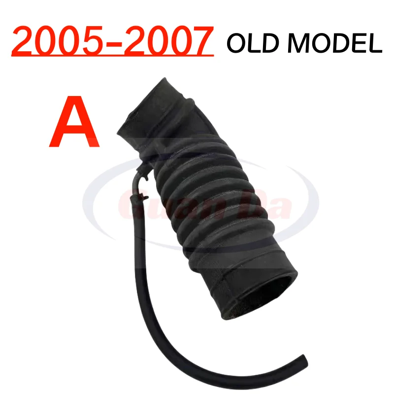 Car Engine Air Intake Hose Pipe Filter Intake Pipe For Geely CK CK2 SC3 1016001606 1601602180