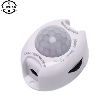 1個新モーションセンサーライトスイッチ5v 24v dc運動検出器起動の自動スイッチ