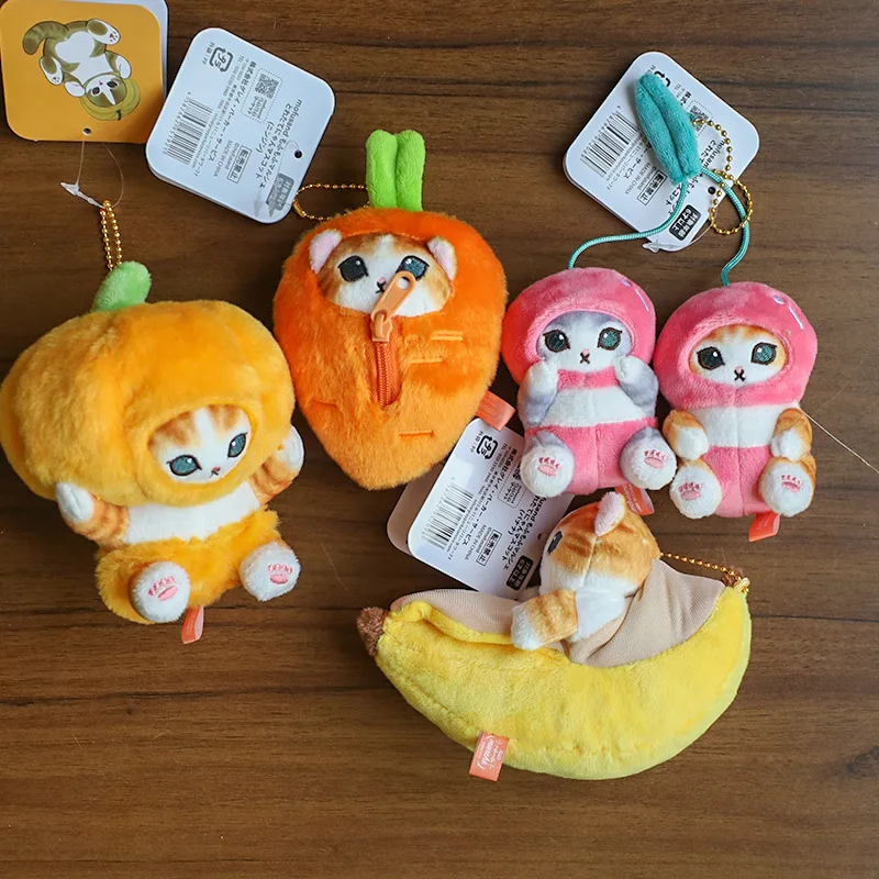 

Vegetable Series Cat Doll Keychians Cute Fruit Cat Doll Stuffed Keyrings Kawaii Cartoon Plush Cat Keychains For Bag Pendant 2024