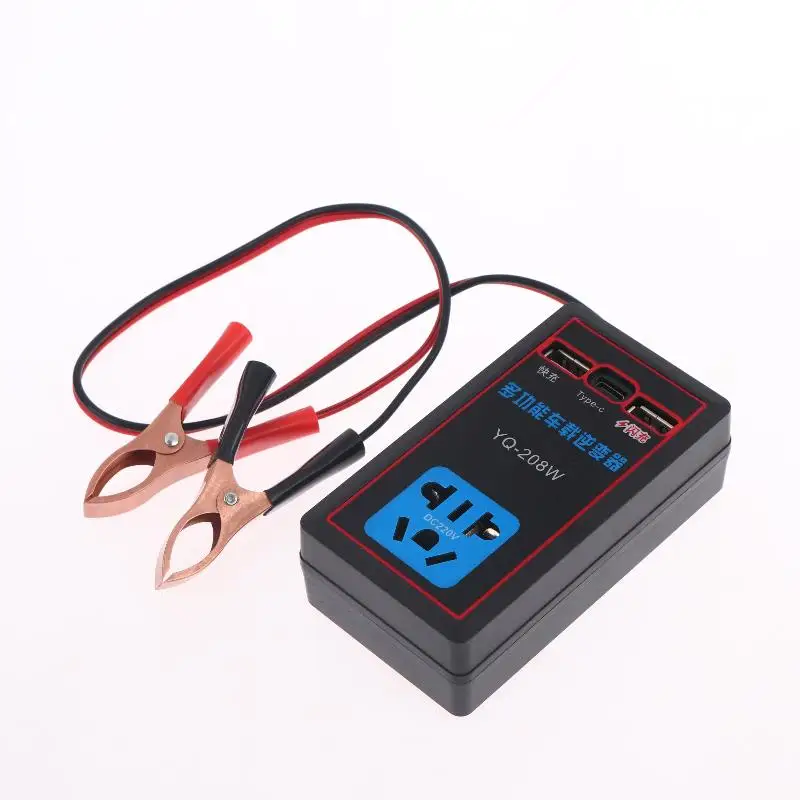 1Pc Car Power Inverter 12V24V To 110V220V Multi Functional Auto Converter With USB Port Vehicle Charging Accessory