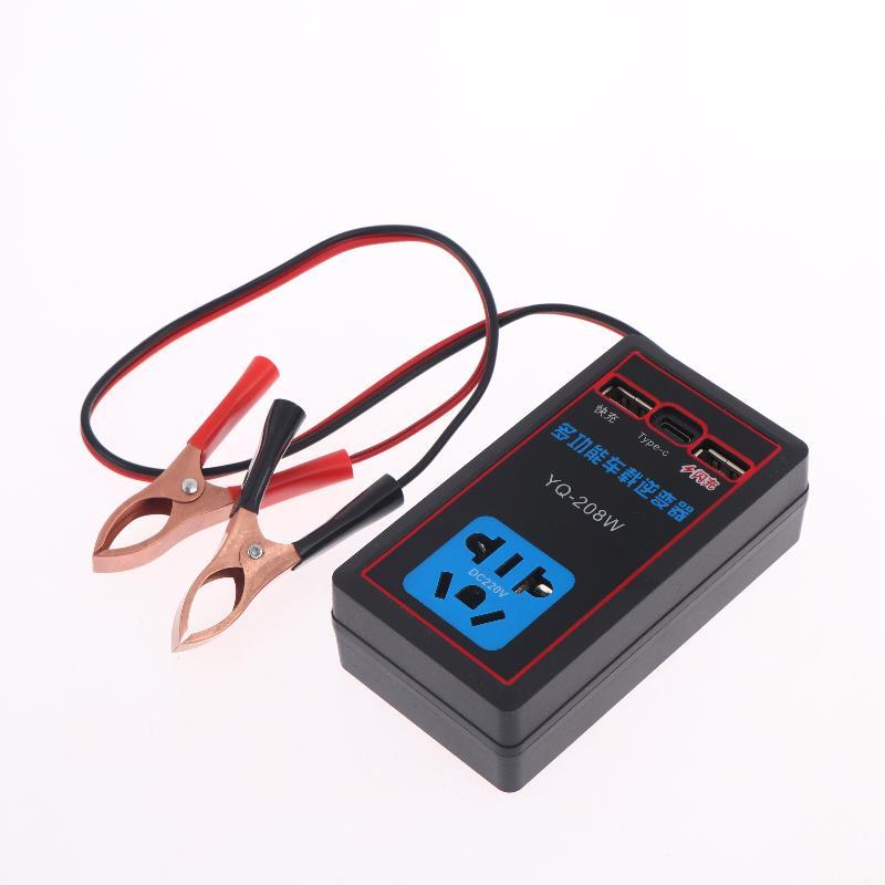  1Pc Car Power Inverter 12V24V To 110V220V Multi Functional Auto Converter With USB Port Vehicle Charging Accessory 