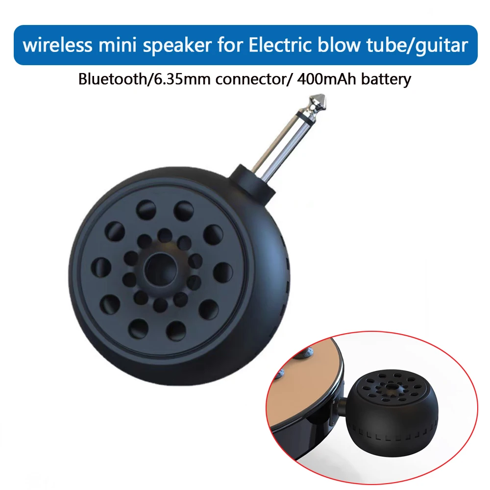 

6.35mm wireless speaker for Electric wind pipe electric guitar accompaniment sound system 5W mini speaker