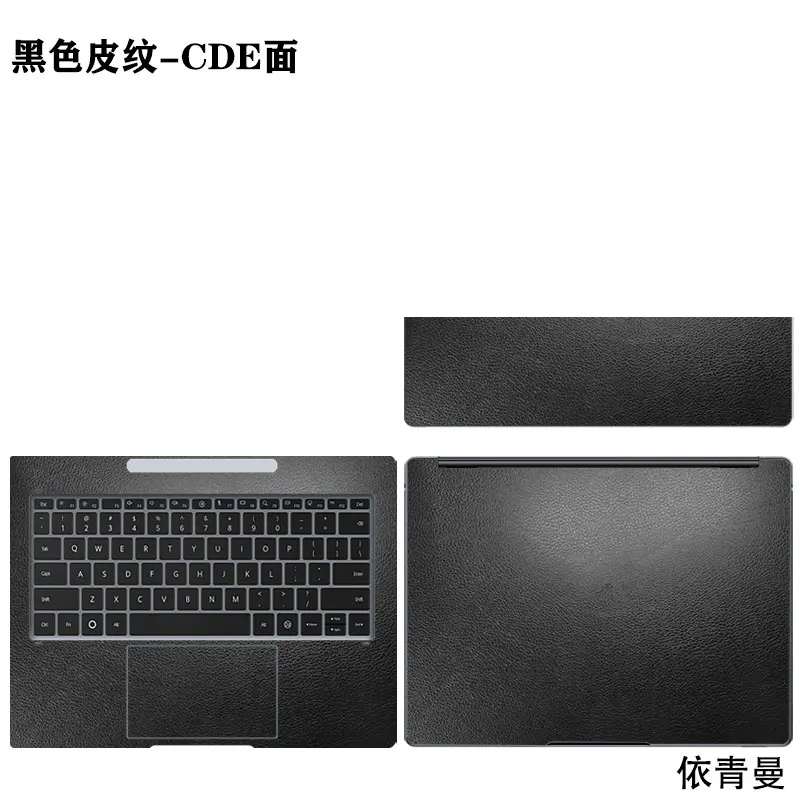PRE-CUT Anti-scratch Vinyl Skin Stickers Laptop Decal Cover  for HUAWEI MatePad Edge 14.2 inch 2025 QXS-W00 