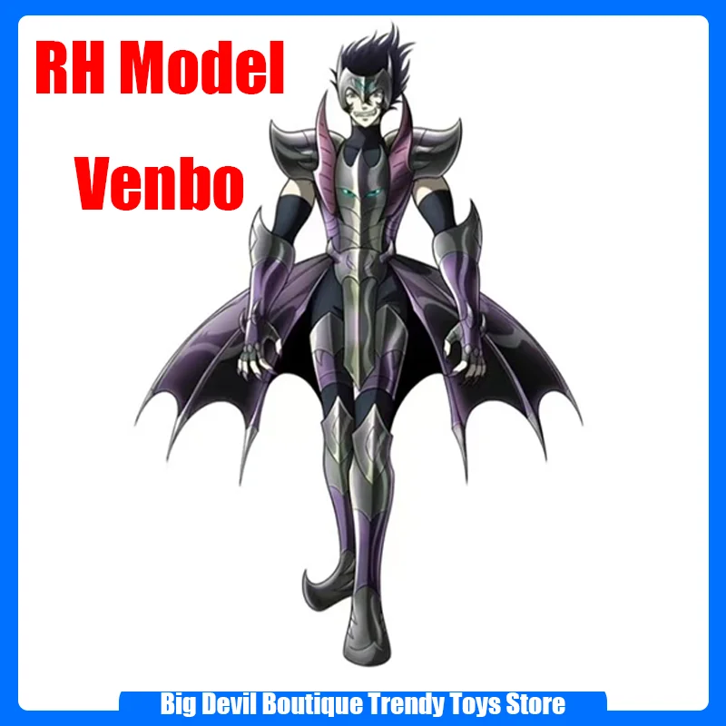 

Фигурка Saint Seiya Myth Cloth EXM/EX Venbo LC Hades Specters Knights of The Zodiac