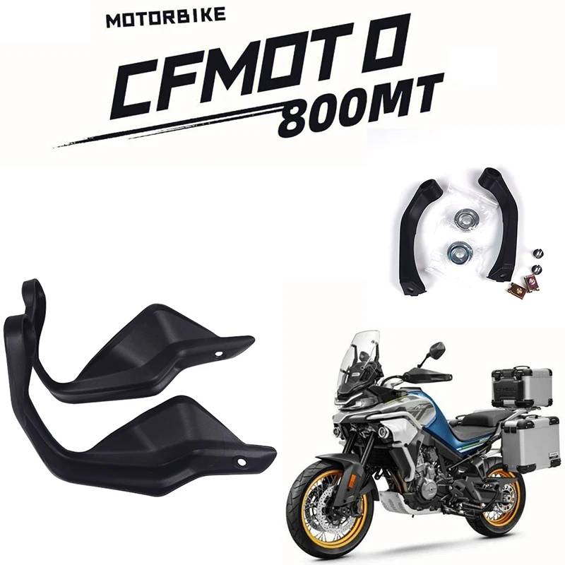 Suitable for CFMOTO 800MT motorcycle modification, increased and thickened windshield protection, handlebar protection