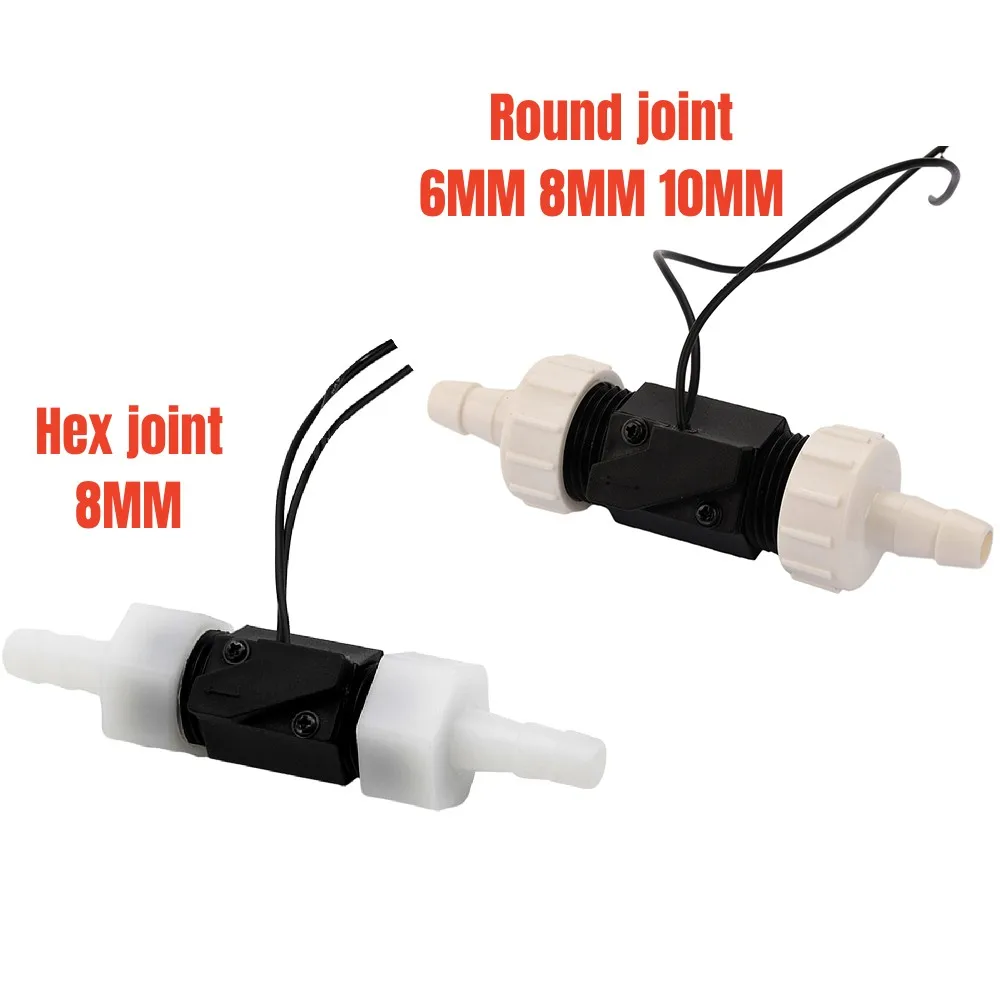 수류 센서 스위치 계량기 수류 제어 스위치, AC 220V, 8mm 깍지 G1/2 인치 압력 컨트롤러, DC 24V