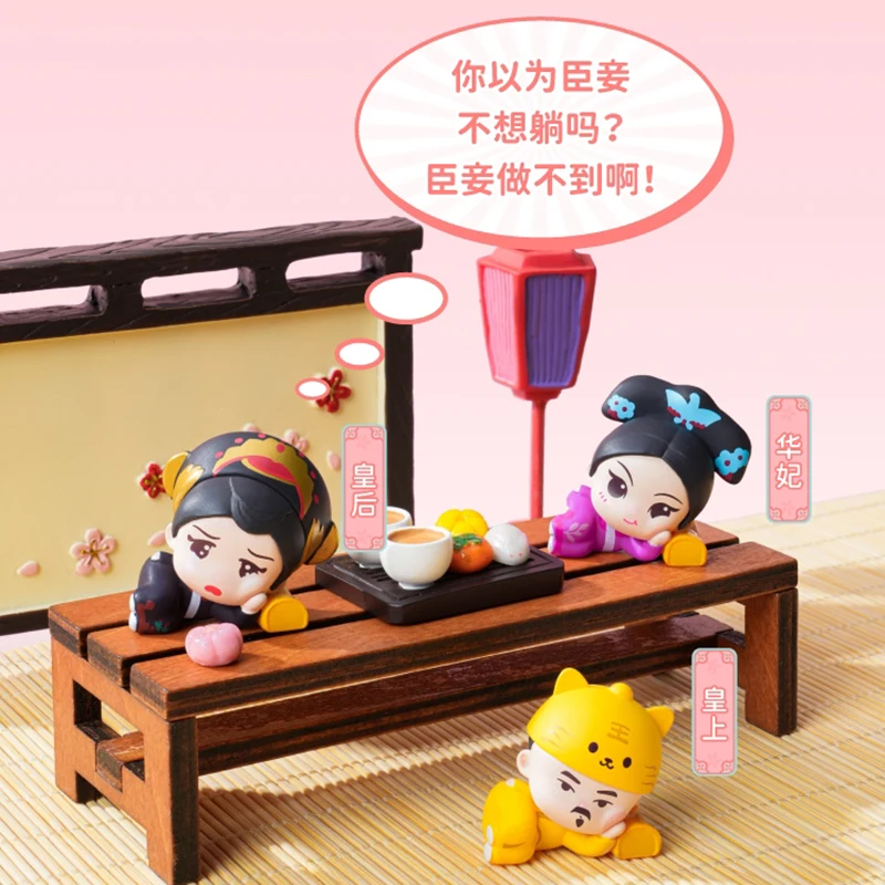 Wekki Empresses In The Palace Series Mini Blind Box Mystery Box Toys Doll Cute Anime Figure Desktop Ornaments Gift Collection