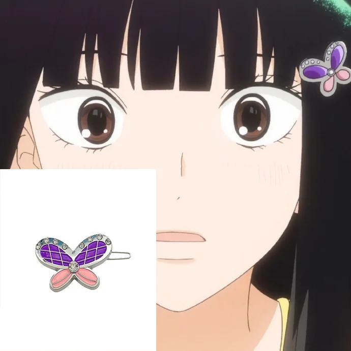Brdwn 1XPC Kimi ni Todoke: Von mir zu dir Kuronuma Sawako Cosplay Schmetterlings-Haarnadel Kopfschmuck