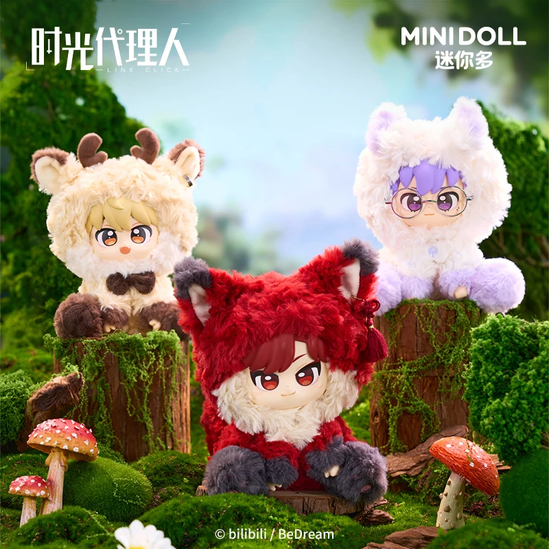 

New Hot Genuine Minidoll Time Agent Time Forest Spirit Series Vinyl Plush Doll Surprise Gift Cute Children'S Toys