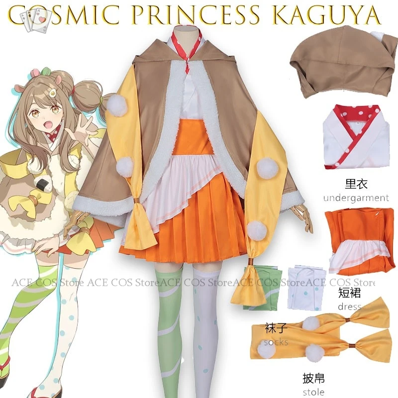 

Cosmic Princess Kaguya Cosplay Outfit Kaguya Tsukimi Shoulder Exposing Wide Sleeve Stage Performance Isayama Mami Ayajiku Roka‌