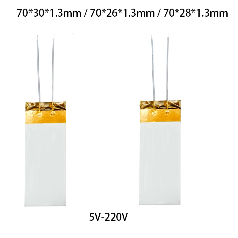 

70*26/28/30*1.3mm 5V/12V/24V/36V/48V/60V/110V/220V High Temperature HTCC Alumina PTC Heat Plate Board MCH Metal Ceramics Heater