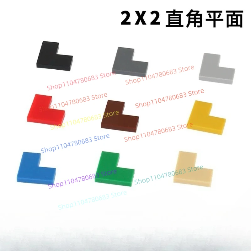 

Набор аксессуаров для строительных блоков MOC, совместимый с угловыми панелями 2x2, сборка игрушек и свободно соединяется, смесь и соответствие