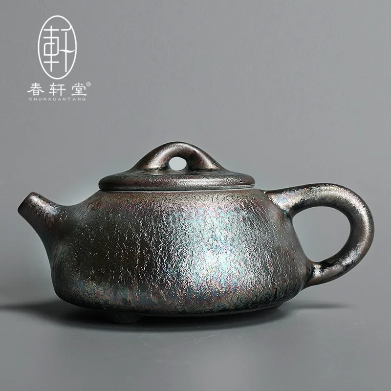 Chunxuan Tang|Zeng Guangxu Raw Ore Temmoku Glaze Jianzhan Shipiao Teapot High Temperature Kiln Baked Teapot Ball Hole Tea-Making