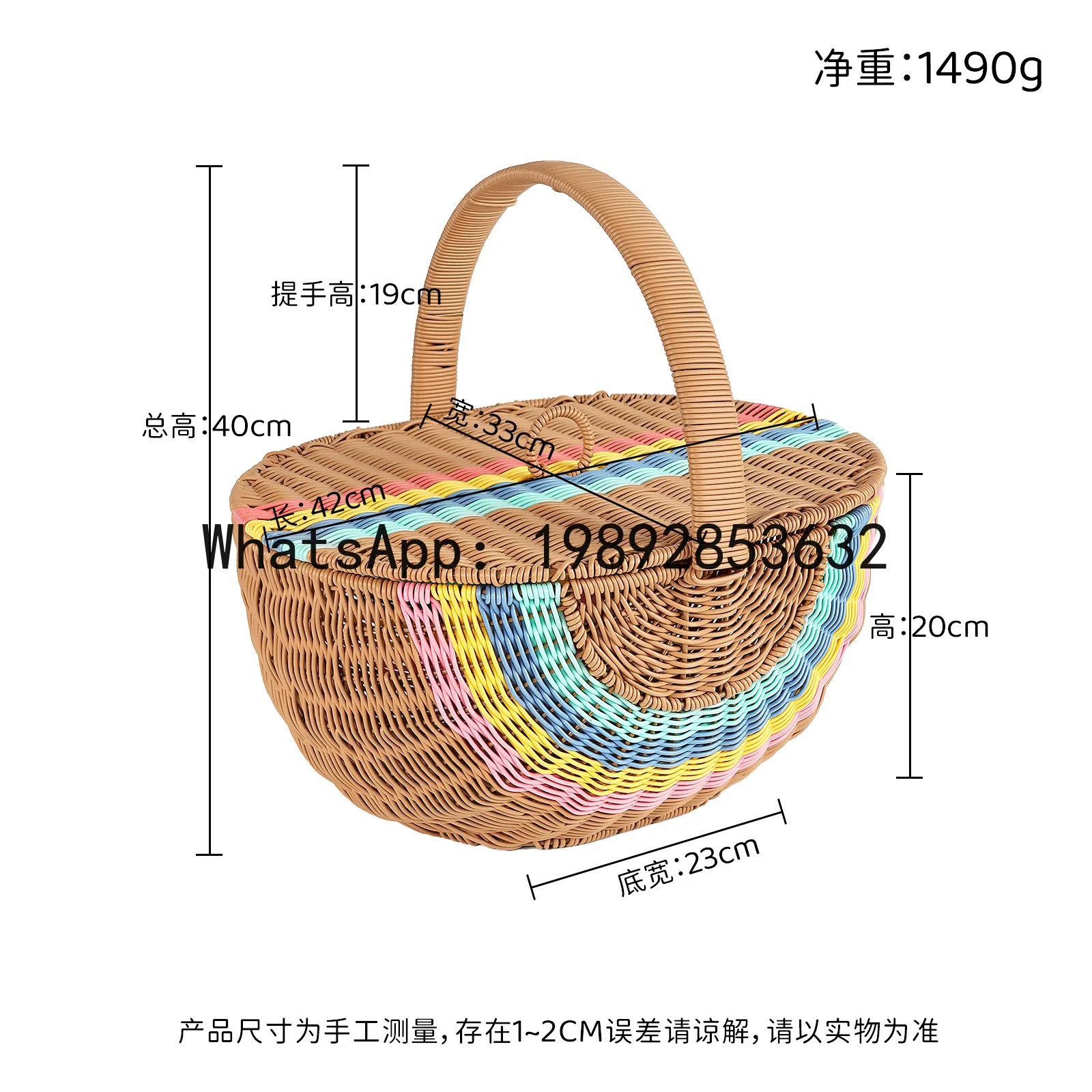 

PYJ Spring Outing Picnic Carrying Basket Large Capacity Outdoor Camping Storage Basket with Lid, Hand Woven