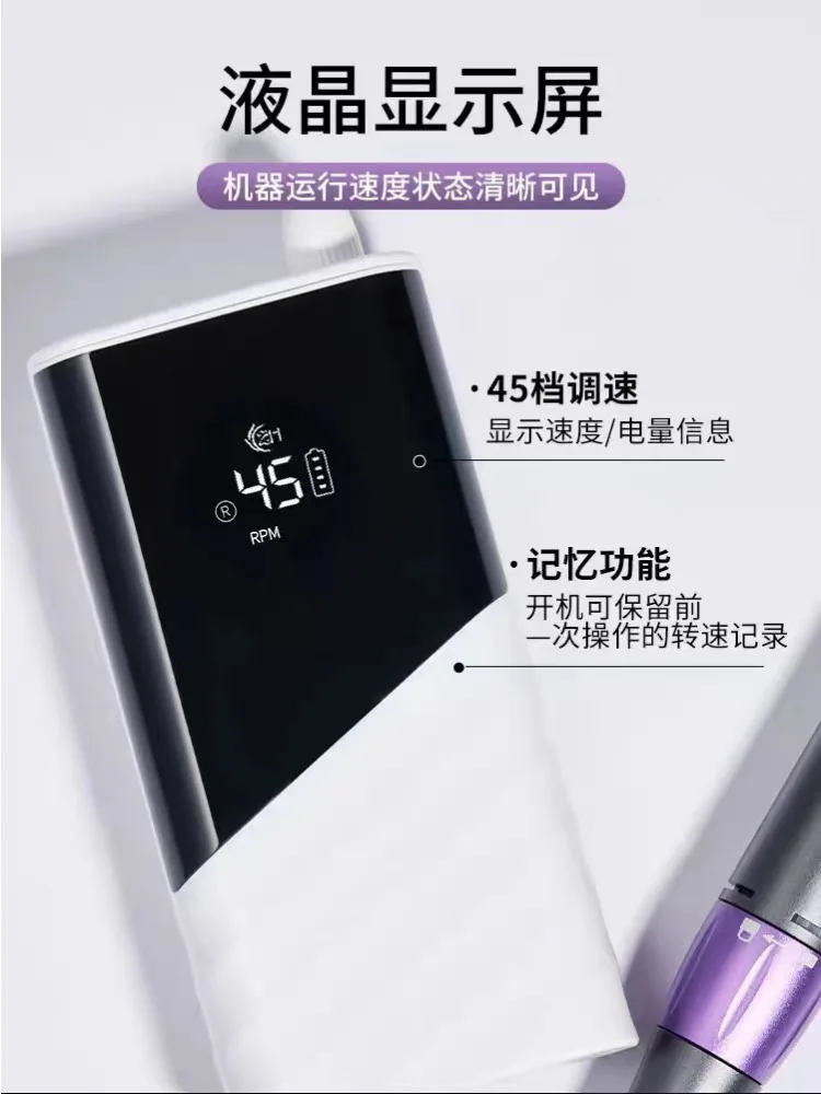 ملمع أظافر، مانيكير محمول عالي الطاقة، إزالة الجلد الميت، أدوات تلميع، مزيل أظافر كهربائي #2