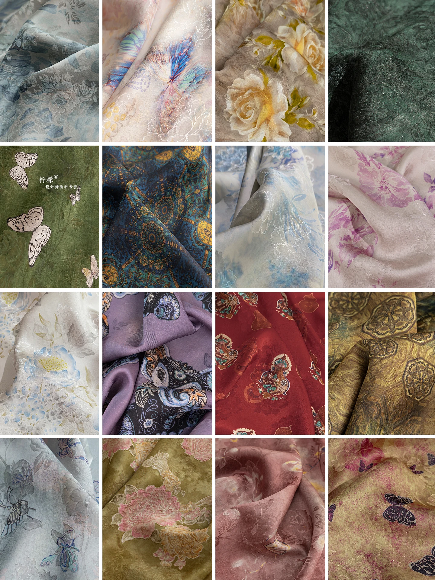 

Heavyweight Xiangyun Silk Fabric Tang Suit Hanfu Material Smooth Texture Floral Embroidery Dra Skirt Vest Qipao Fabric