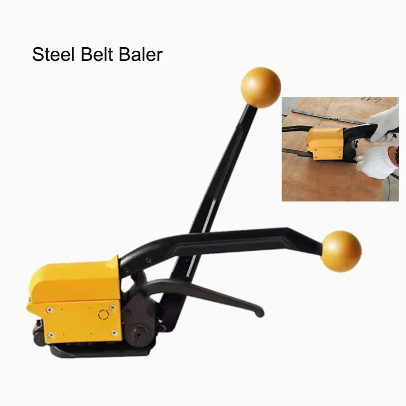 Ручная стальная обвязочная машина Sealless, ОБВЯЗОЧНЫЙ стальной обвязочный инструмент, упаковочное оборудование для стальной ленты 12,7-19 мм A333