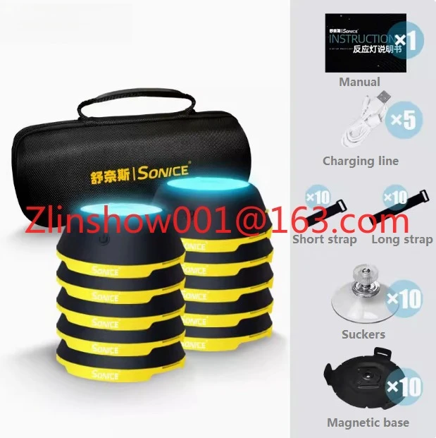 Speed Agile Reaction Equipment Basketball Football Sports Boxing Fitlight Flash Reflex and Reaction Training LED Light Pods
