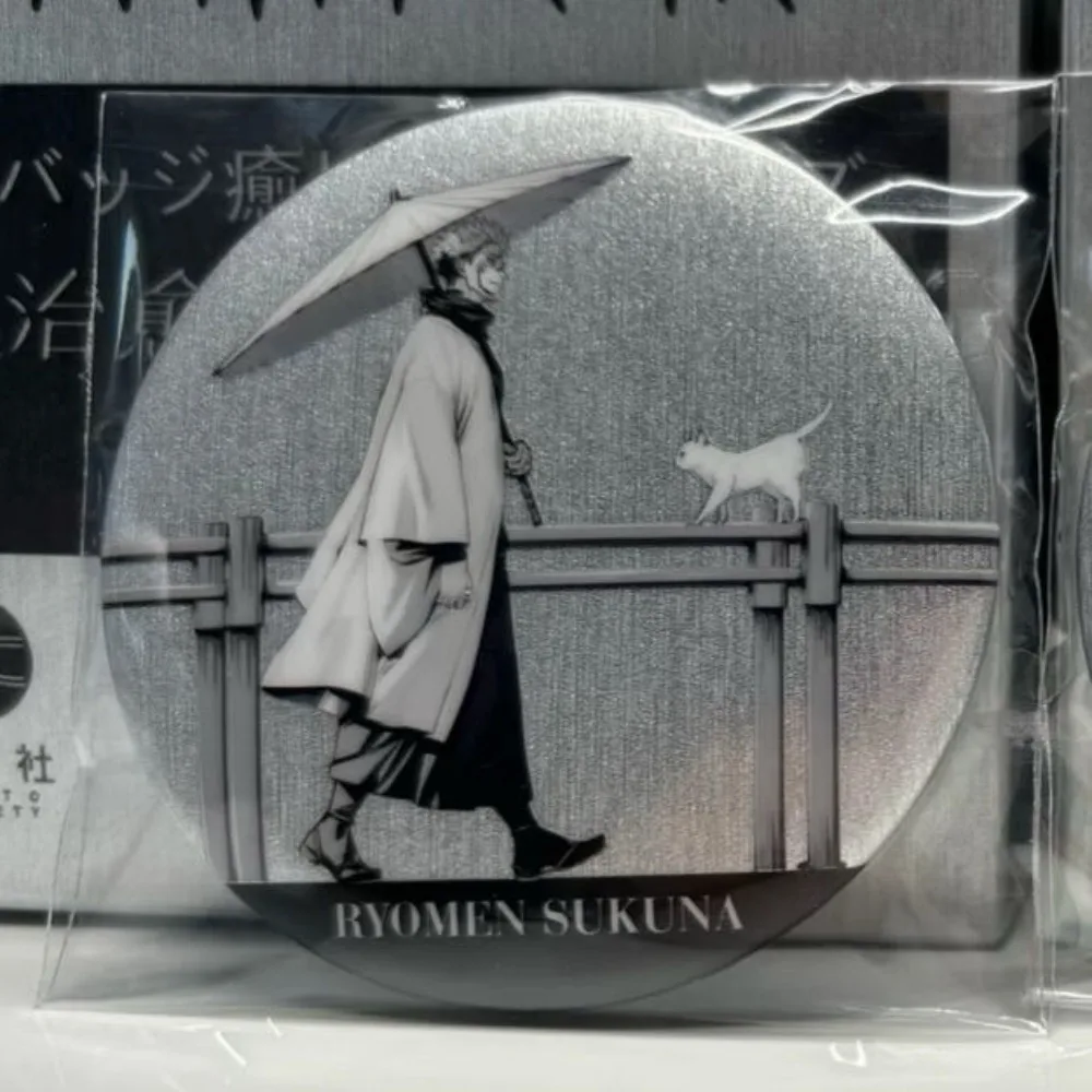 Jujutsu Lijn Badge Wederzijdse hulp Satoru Geto Fushiguro Megumi Anime Randapparatuur ka r en geluid Originaliteit 58mm broche versie d Koc c bodemtemperatuur
