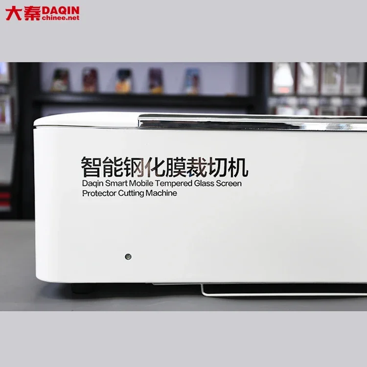 DAQIN High-Accuracy CO2 Tempered Glass Screen Protector Cutting Machine 36*25 CM Engraving with Core Tube Component