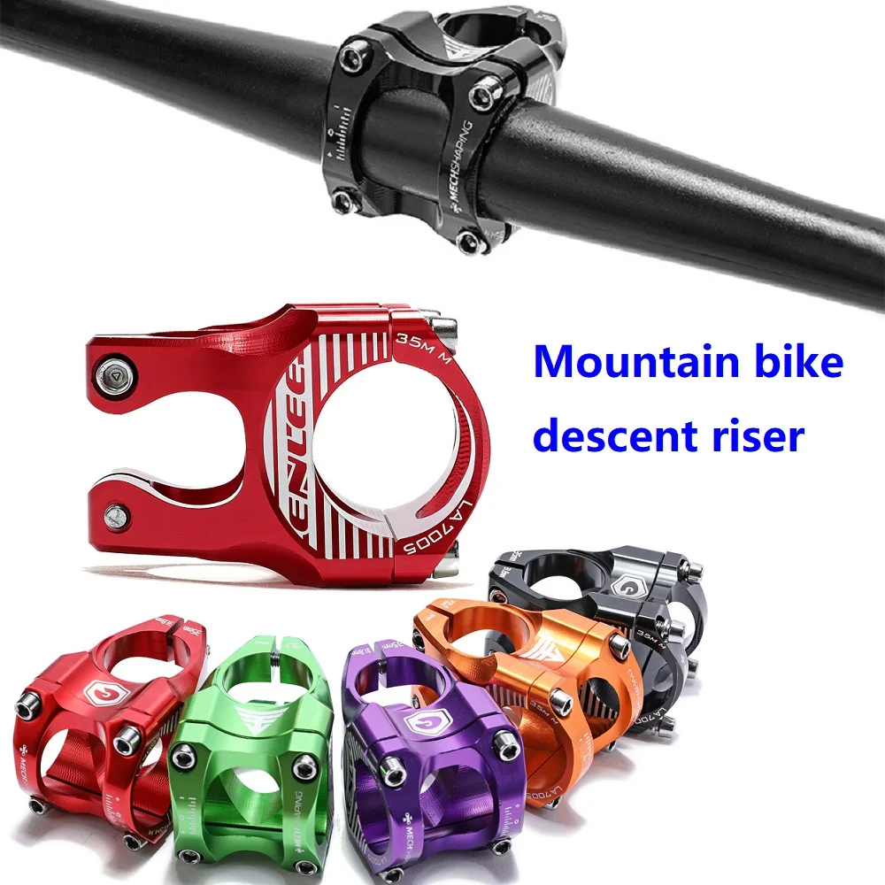 

Mountain bike downhill stand aluminum alloy short handle stand 28.6 * 31.8 * 35mm lightweight accessory
