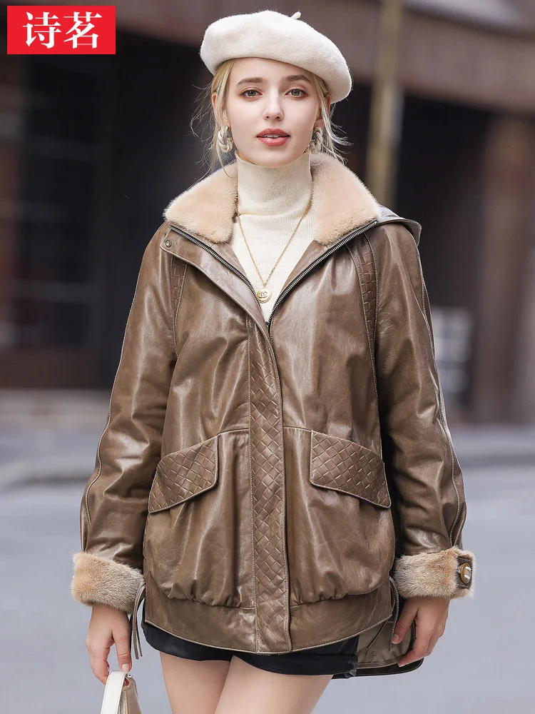 Veste en duvet d'oie en peau de mouton pour femme, veste à capuche mi-longue, vison décontracté, cuir véritable UR, à la mode et cool, unique