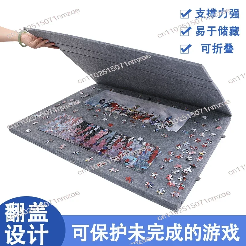 blanket foldable non-slip inclined thickened storage box 1000 pieces puzzle board pad felt