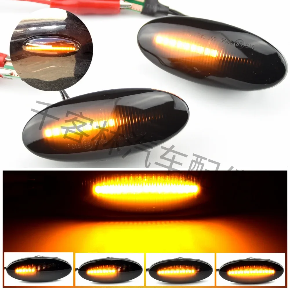 مناسبة لنيسان ليوي، X-Trail، X-Trail، Cube Juke Micra، أضواء حافة لوحة الأوراق المتدفقة، إشارات الانعطاف الجانبية