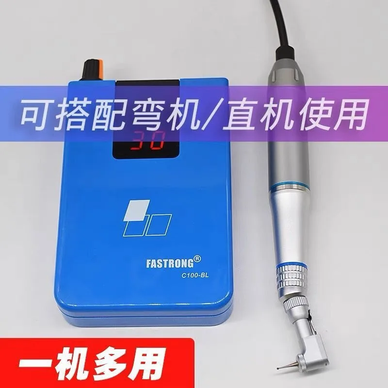 Dental Sander Charging Brushless Portable Electric Polishing Trimming Oral Bending Machine