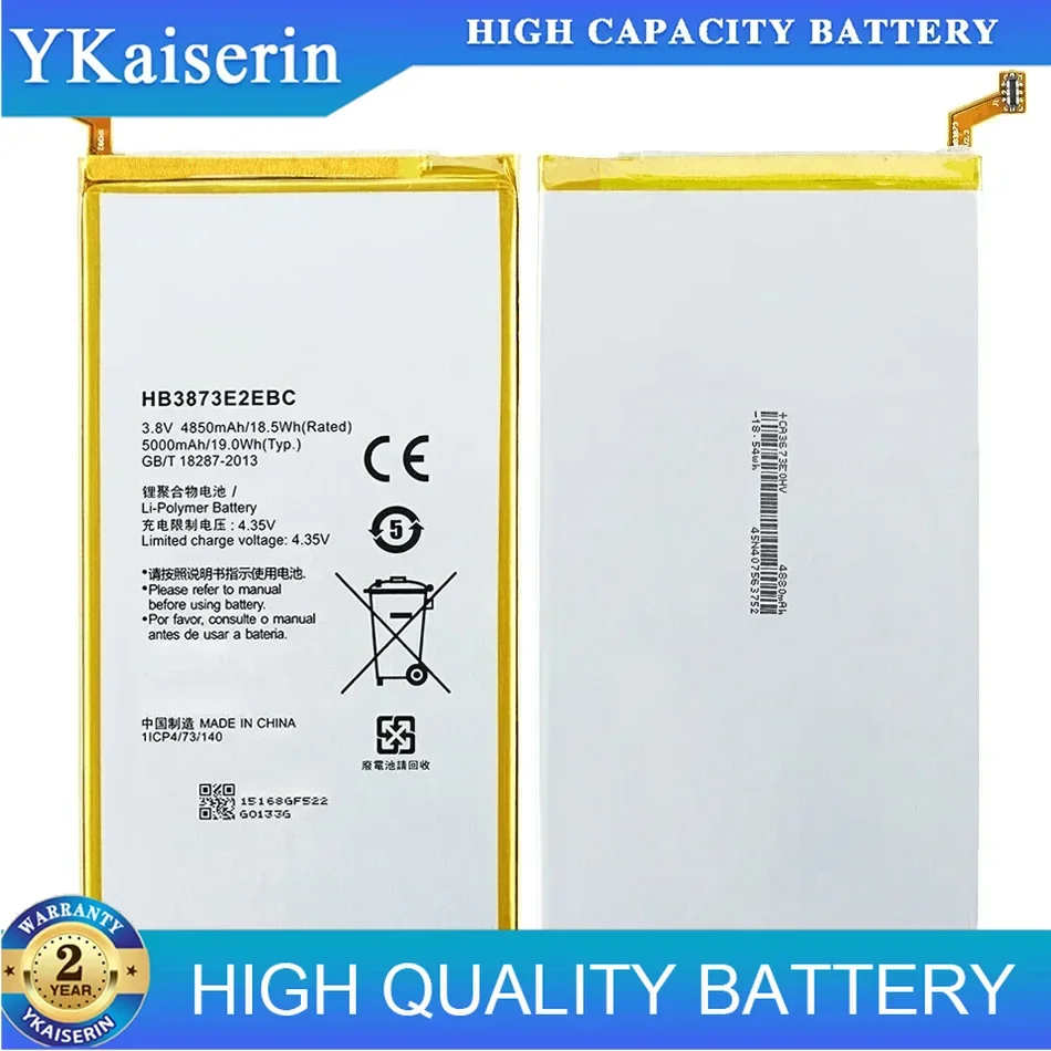 Huawei mediapad 7 x1 (501u) купить от 362,00 руб. Компьютеры и офис на 1rub.ru Huawei mediapad 7 x1 (501u) купить от 362,00 руб. Компьютеры и офис на 1rub.ru