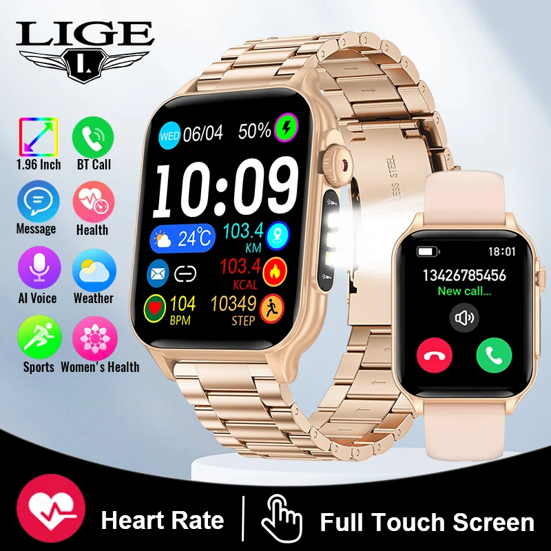 

LIGE 2025 Smart Watch For Men Women 1.96" HD Display Health Monitor Sport Fitness Watches AI Voice Bluetooth Call Smartwatch Man