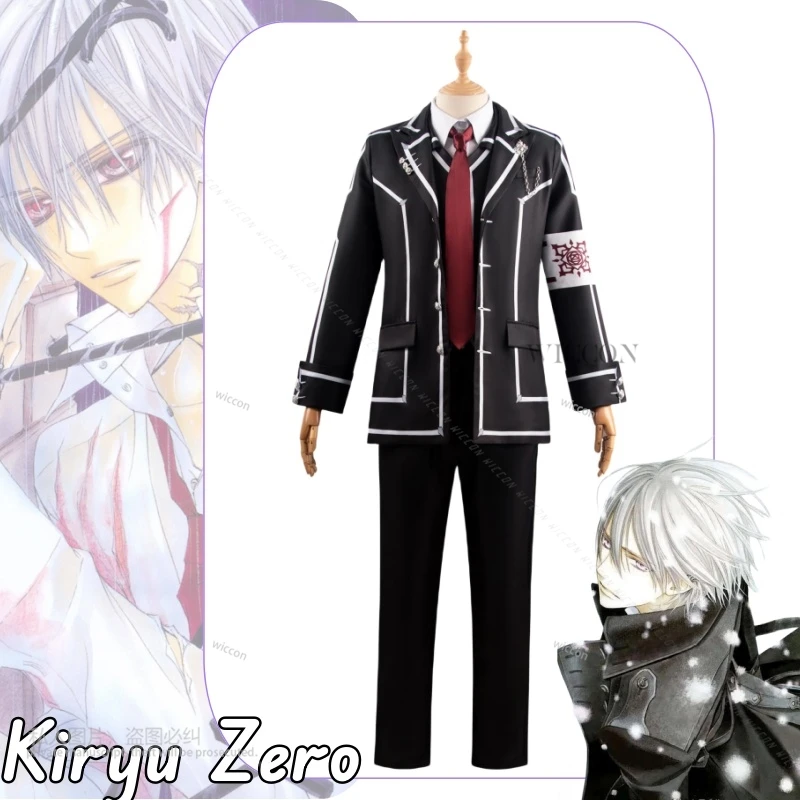 Kiryu Zero Anime Vampire Knight Cosplay Costume Clothes Uniform Cosplay Performance Dress Halloween Party Kiryu Zero Set