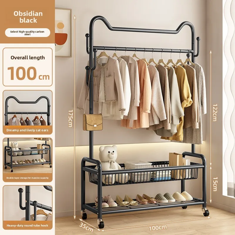 Firm Household GoodsHanger Floor Hanging Hanger Removable Light Luxury Drying Clothes Rack Simple Coat Rack