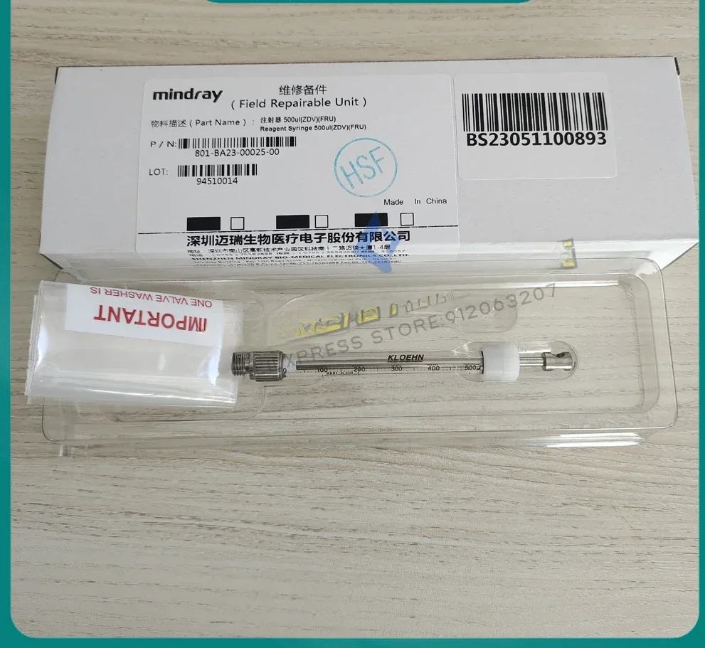 New Original 500μL Sample Syringe For Mindray BS200 BS220 BS240 BS420 BS450 BS200E 330E 350E 360S Mindray 500ul Reagent Syringe