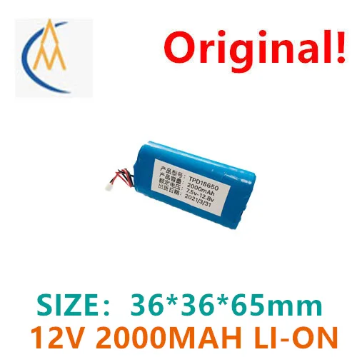 Acheter plus sera pas cher fabricant en gros 11.1 v-2000 mah fascia pistolet batterie 12 V puissance 18650 batterie au lithium