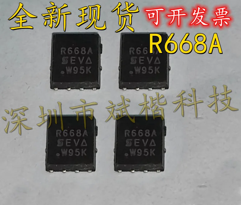 SiDR668ADP R668A 100V 94A MOSFET, lote de 10 unidades