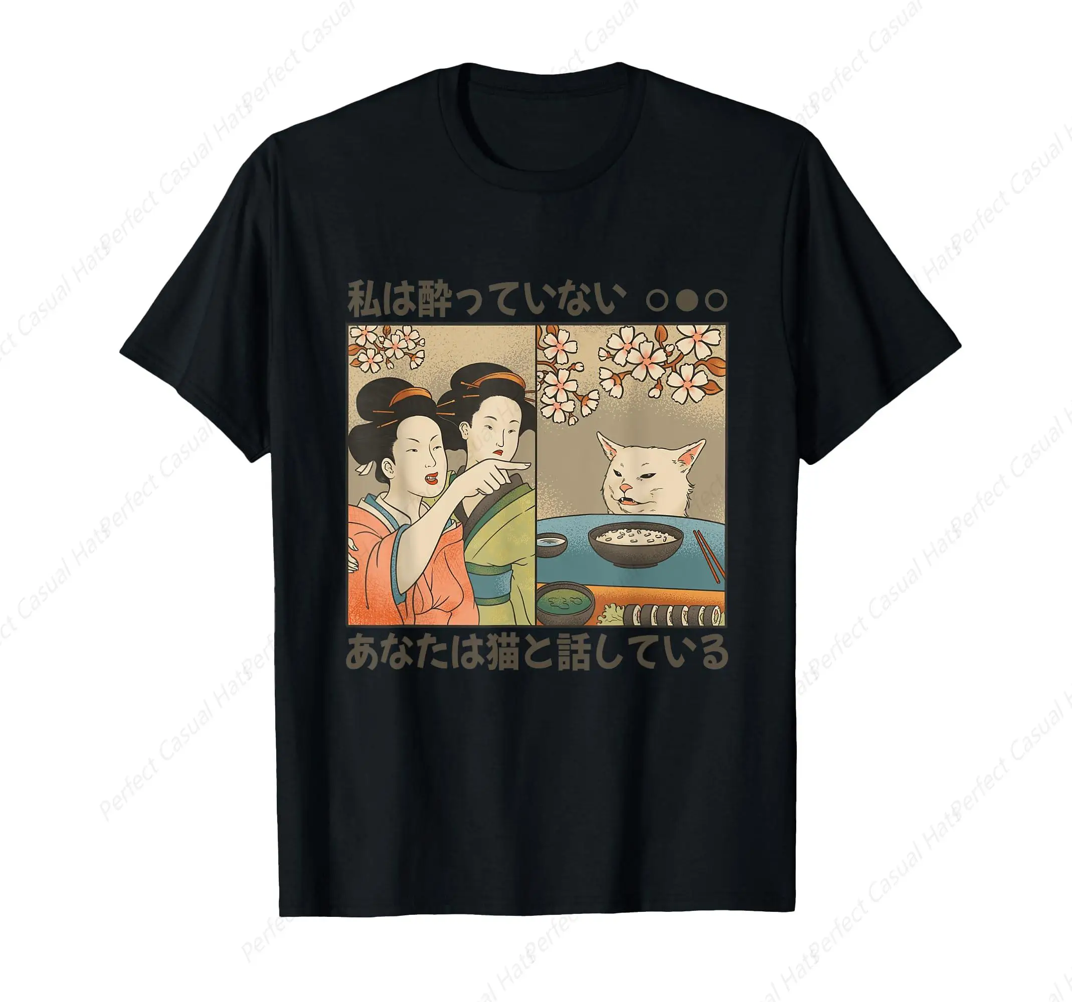 Angry Japanese Lady Yelling At Cat Meme Traditional Japan T-Shirt Cotton Tops  Design Special Street Tee Shirt