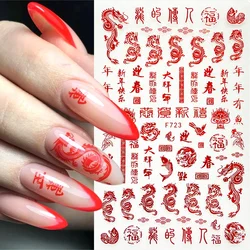 3D Dragon Nail Stickers Black Snake Sliders Money Chinese Character Nail Decals New Year Decoration Manicure Accessories NTF723