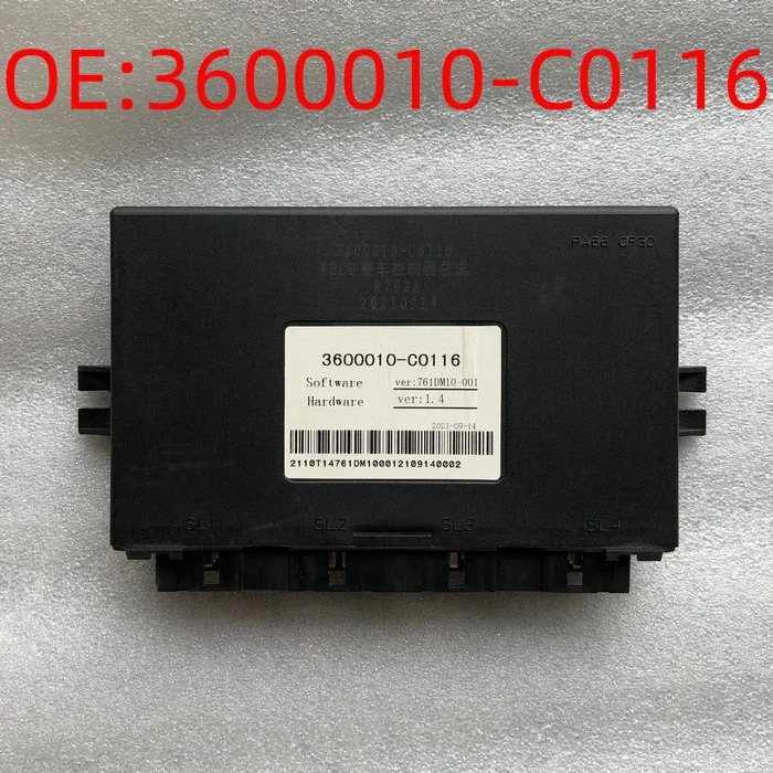 

OE 3600010-C0116 Vehicle Control Unit Assembly With Software & Hardware, Suitable for Dongfeng Commercial Vehicle Engine