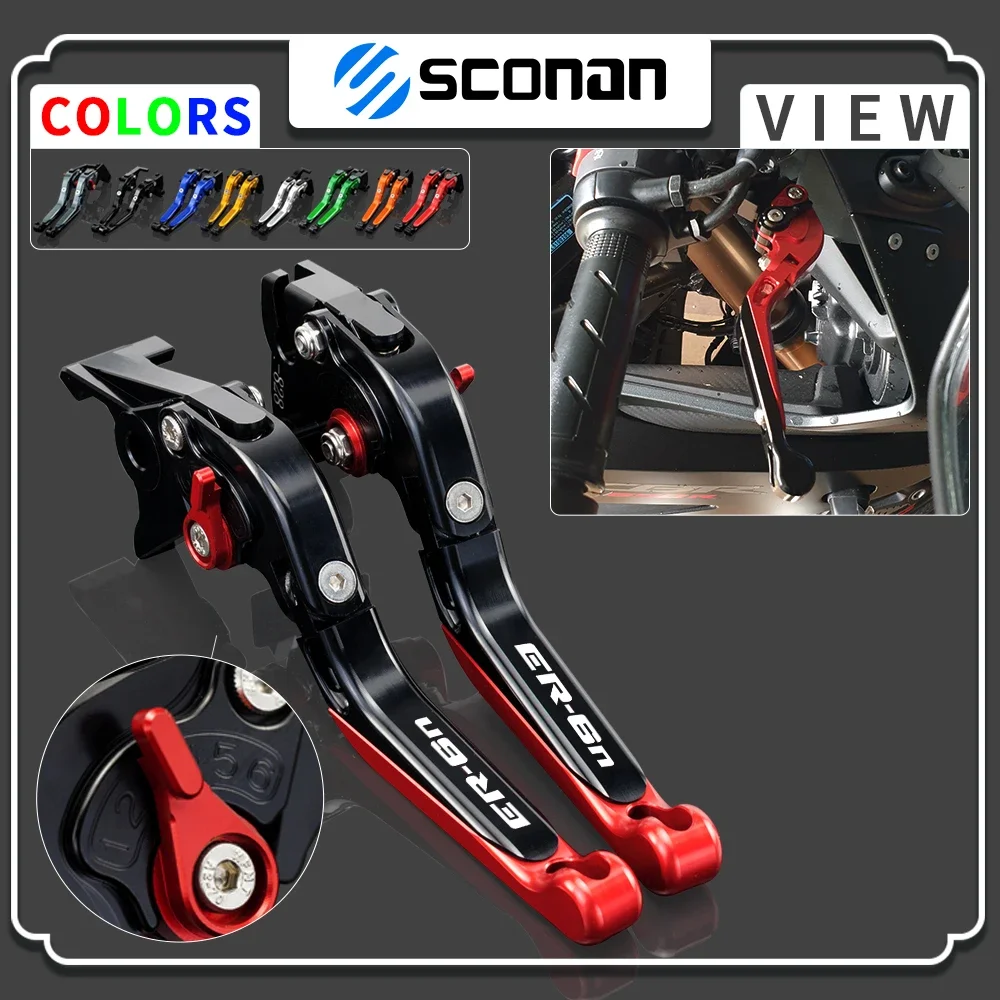 

For Kawasaki ER6N ER-6N ER 6N 2009 2010 2011 2012 2013 2014 2015 2016 Motorcycle Clutch Brake Levers Adjustable Foldable