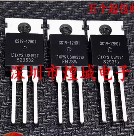 Original new 5pcs/ CS19-12HO1 CS19-12H01 19A1200V TO220-2