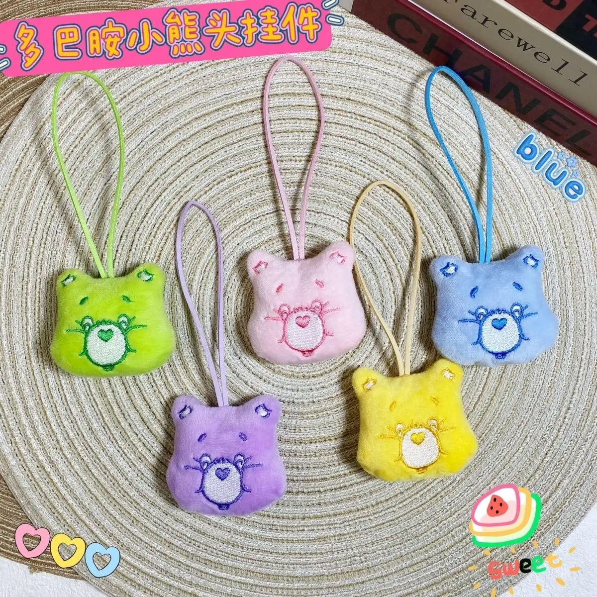 

Набор из 5 милых плюшевых подвесок Carebears с ремешком для девочек, украшение для школьного рюкзака в форме сердца